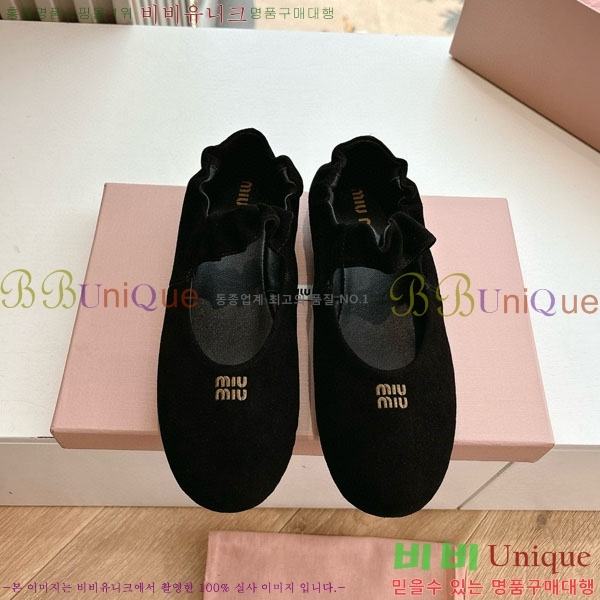 ���� �̿�̿� ������ MU259998