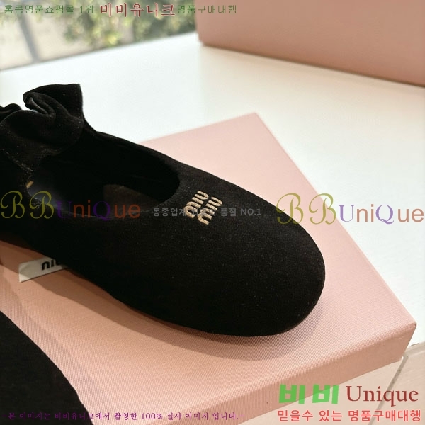 ���� �̿�̿� ������ MU259998