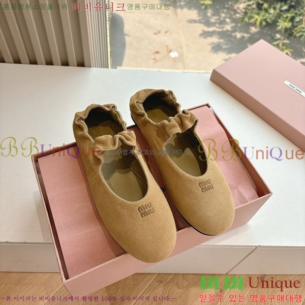 ���� �̿�̿� ������ MU259998-1