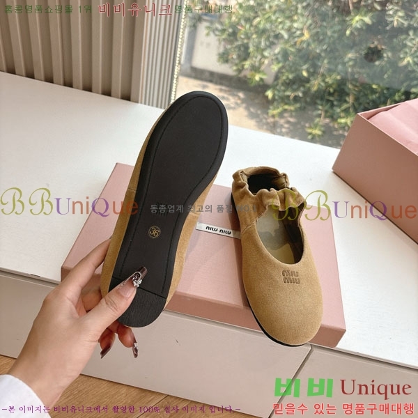 ���� �̿�̿� ������ MU259998-1