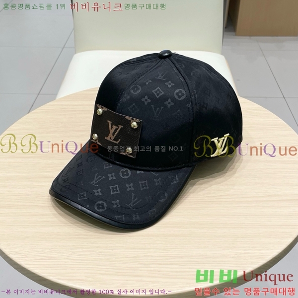 ���̺��� ���� LV515604-1