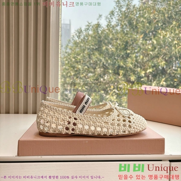 ���� �̿�̿� ������ MU259999-1