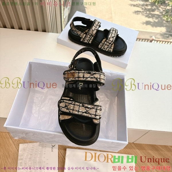 ���� ��� ��� ���� D2466049-1