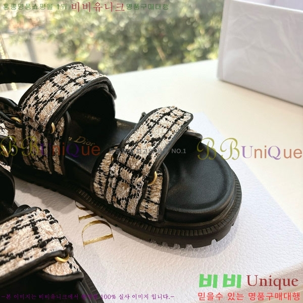 ���� ��� ��� ���� D2466049-1