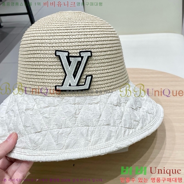 ���̺��� ���� LV515605-1