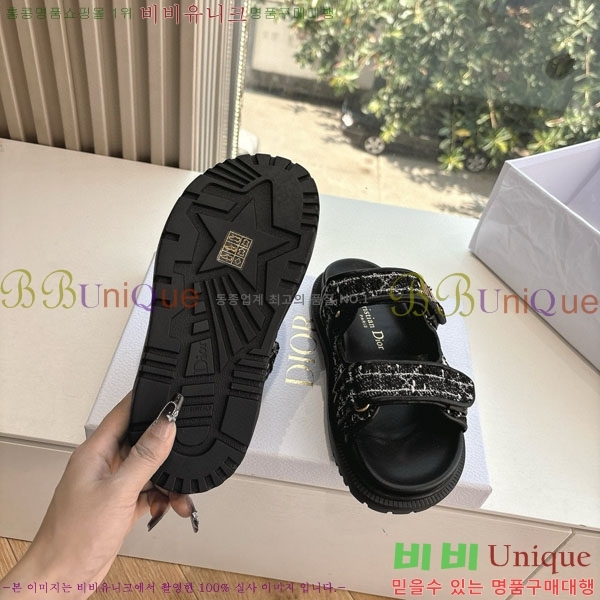 ���� ��� ��� ���� D2466048