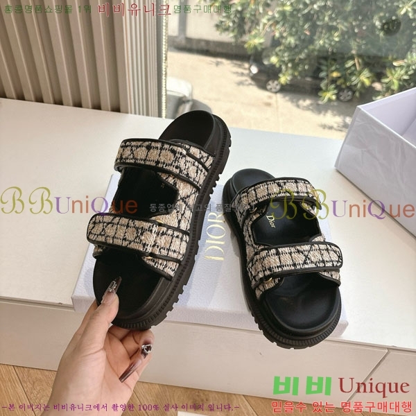 ���� ��� ��� ���� D2466048-2