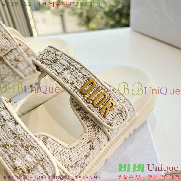 ���� ��� ��� ���� D2466048-3