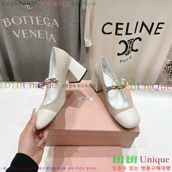 ���� �̿�̿� ������ MU2596602 �� 6.5cm