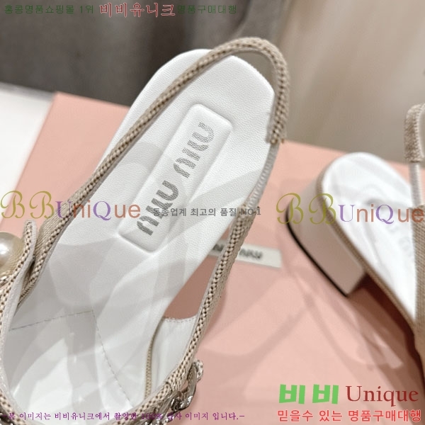 ���� �̿�̿� ������ MU2596603 �� 4.5cm