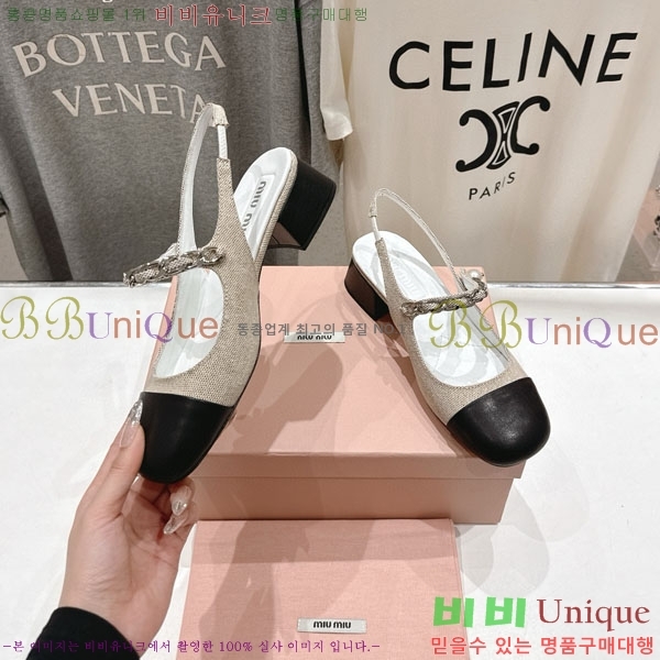 ���� �̿�̿� ������ MU2596603-2 �� 4.5cm