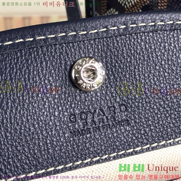 #���ߵ� �̴� ���ֹ� ��� ���۹� �Ż� GV52517-206