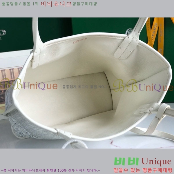 #���ߵ� �̴� ���ֹ� ��� ���۹� �Ż� GV52517-203