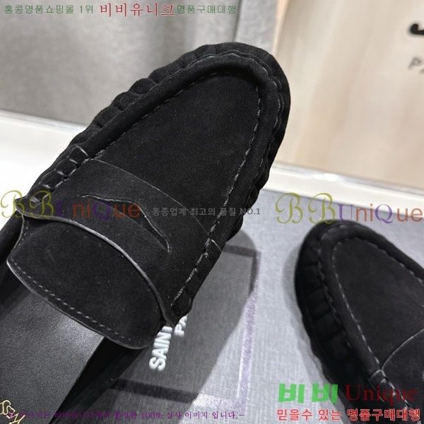 ���ζ� �� ���� YSL5999048-1