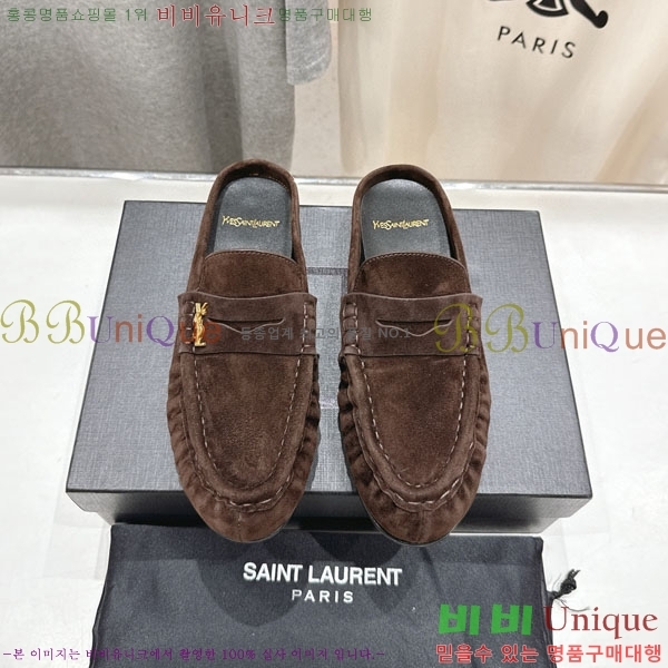 ���ζ� �� ���� YSL5999048-2