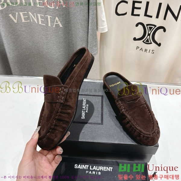 ���ζ� �� ���� YSL5999048-2