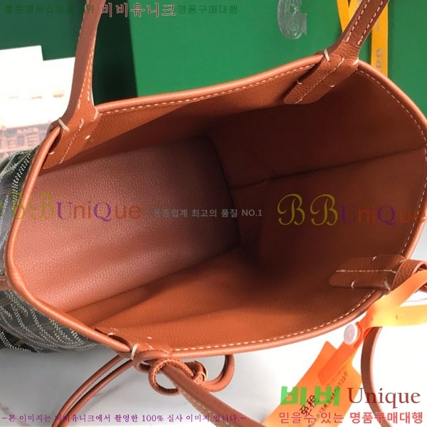 #���ߵ� �̴� ���ֹ� ��� ���۹� �Ż� GV52517-202