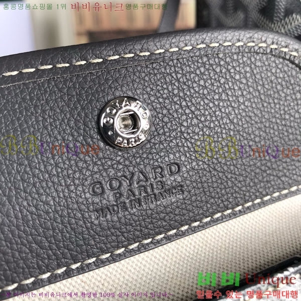 #���ߵ� �̴� ���ֹ� ��� ���۹� �Ż� GV52517-201