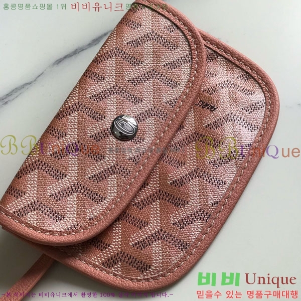 #���ߵ� �̴� ���ֹ� ��� ���۹� GV8003-263