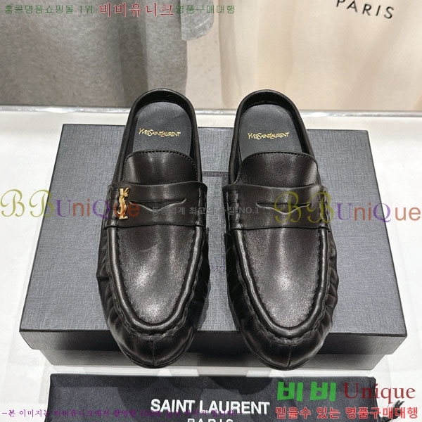 ���ζ� �� ���� YSL5999048-3