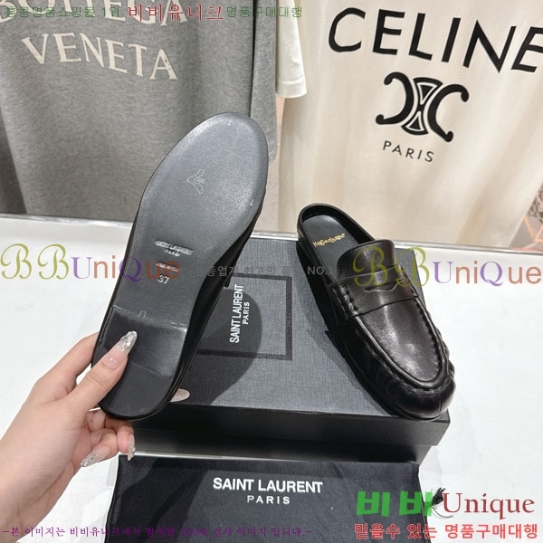 ���ζ� �� ���� YSL5999048-3