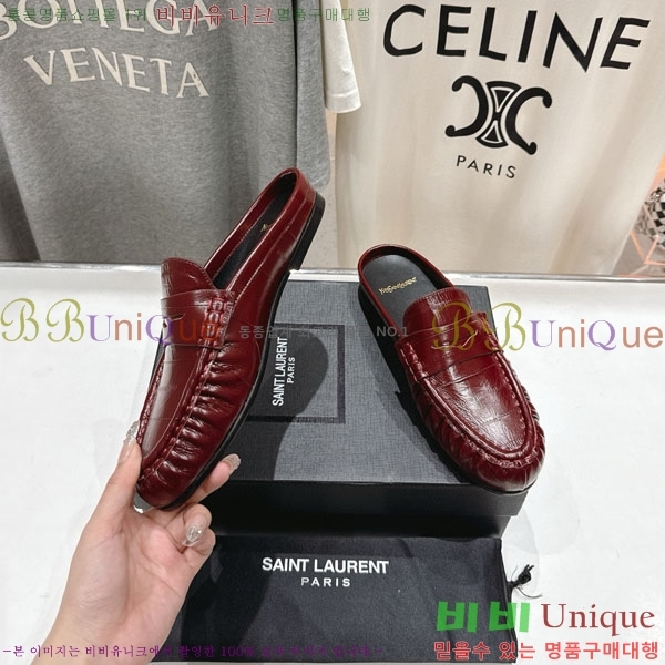 ���ζ� �� ���� YSL5999048-4