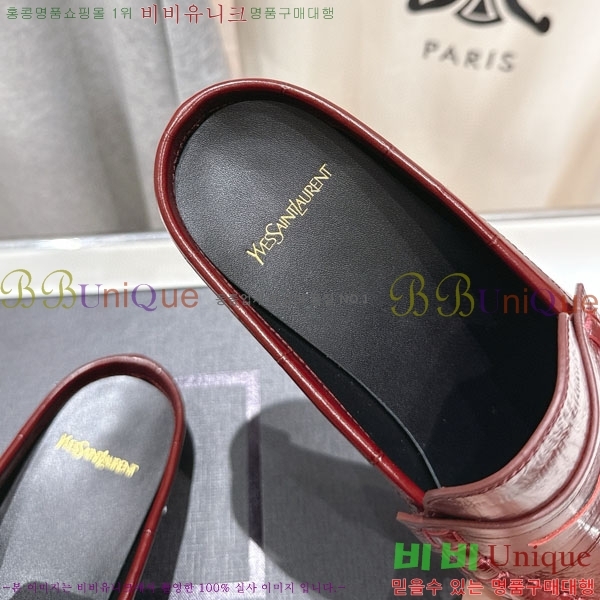 ���ζ� �� ���� YSL5999048-4