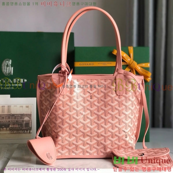 #���ߵ� �̴� ���ֹ� ��� ���۹� �Ż� GV52517-22