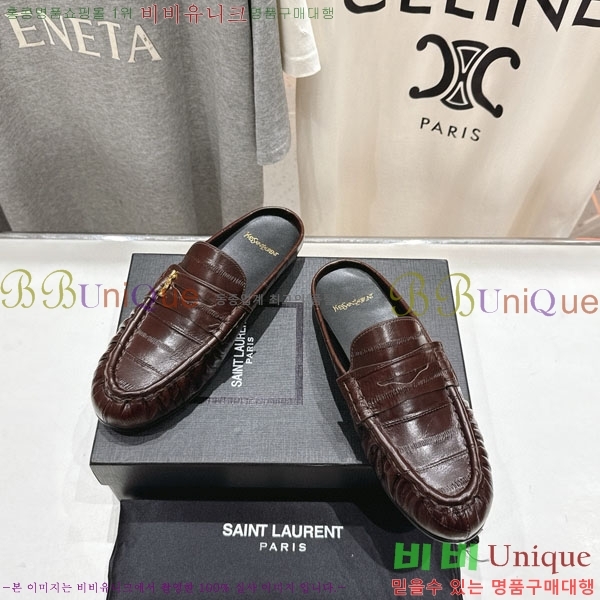 ���ζ� �� ���� YSL5999048-5