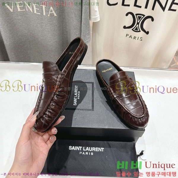 ���ζ� �� ���� YSL5999048-5