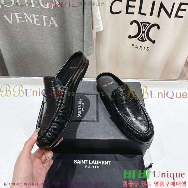 ���ζ� �� ���� YSL5999048-6