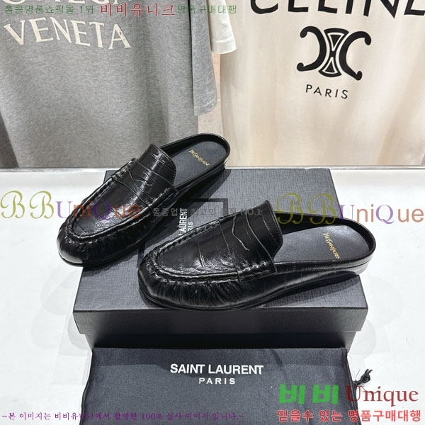 ���ζ� �� ���� YSL5999048-6