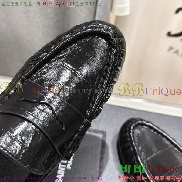 ���ζ� �� ���� YSL5999048-6