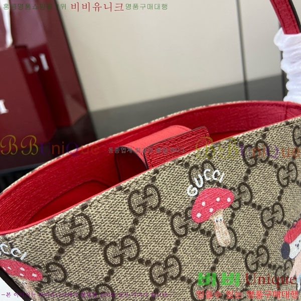 #���� ��� ����Ʈ GG ��Ŷ�� 752356-10