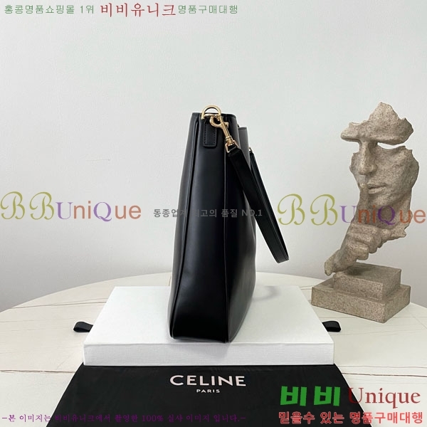 #������ ī���� 16 ����Ʈ �̵�� ����� 119563-102