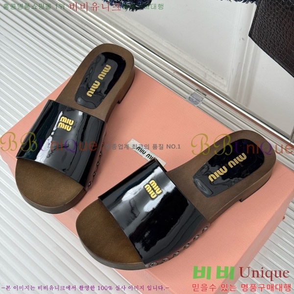 ���� �̿�̿� Ŭ�α� 32MIU798765-12 ��3CM