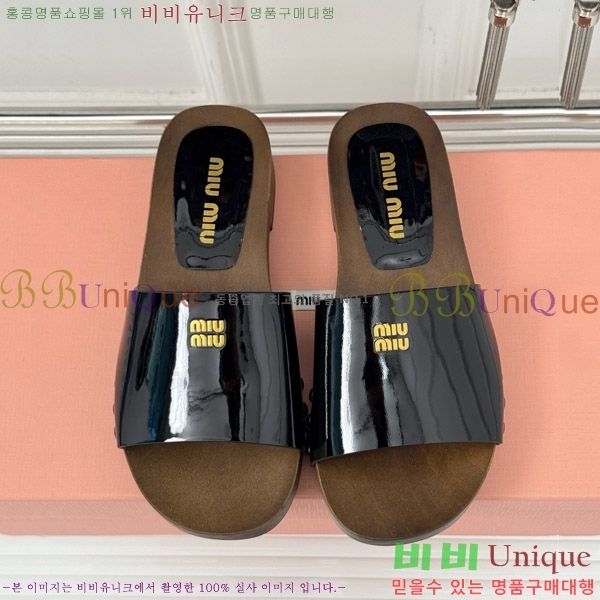 ���� �̿�̿� Ŭ�α� 32MIU798765-12 ��3CM