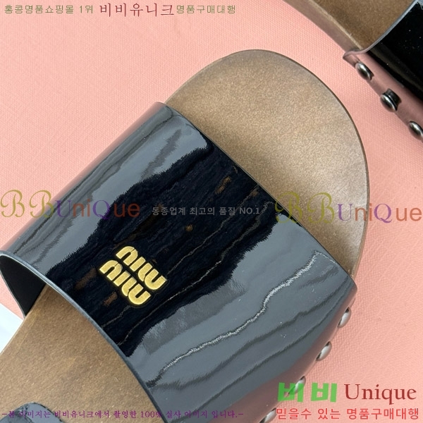 ���� �̿�̿� Ŭ�α� 32MIU798765-12 ��3CM