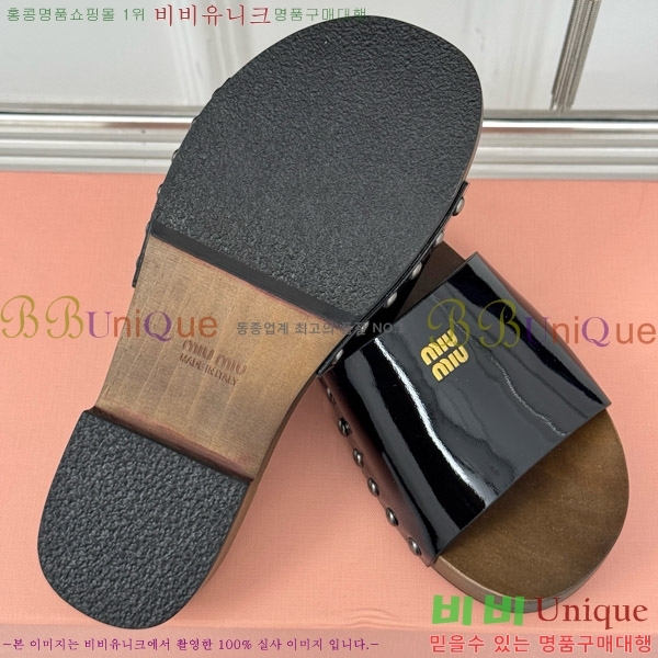 ���� �̿�̿� Ŭ�α� 32MIU798765-12 ��3CM