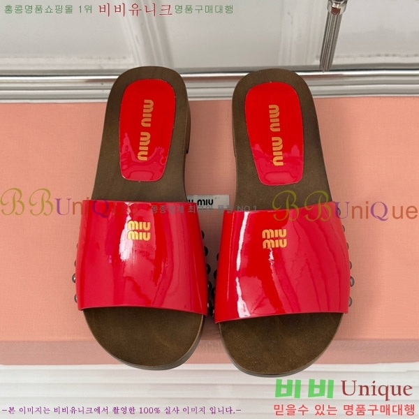 ���� �̿�̿� Ŭ�α� 32MIU798765-1 ��3CM