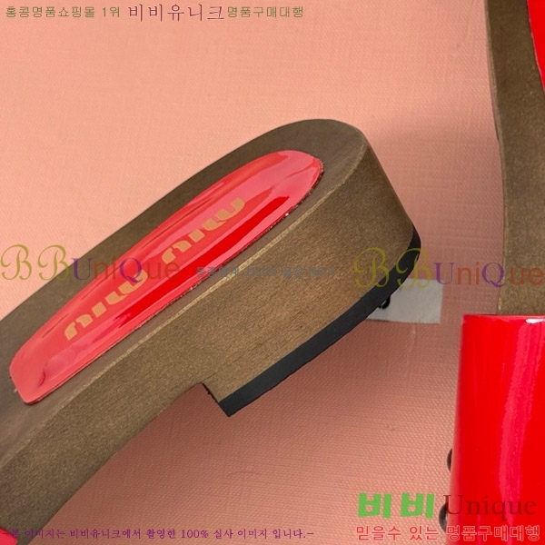 ���� �̿�̿� Ŭ�α� 32MIU798765-1 ��3CM