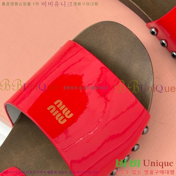 ���� �̿�̿� Ŭ�α� 32MIU798765-1 ��3CM