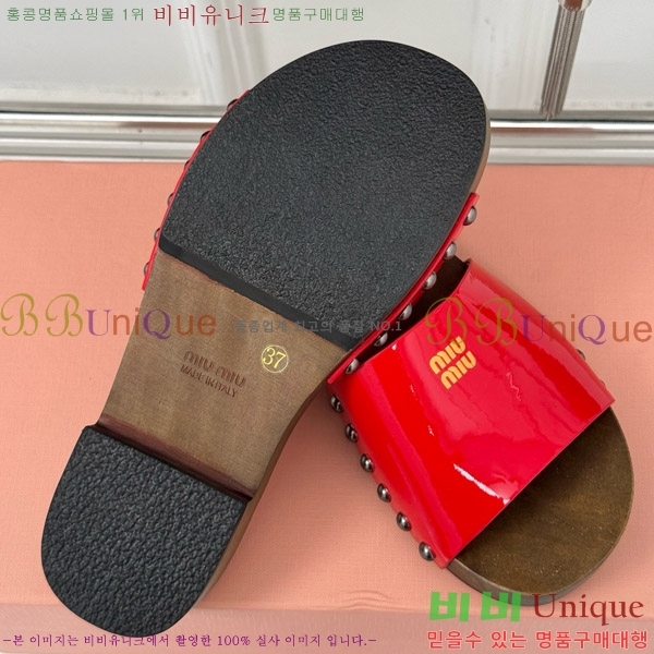 ���� �̿�̿� Ŭ�α� 32MIU798765-1 ��3CM