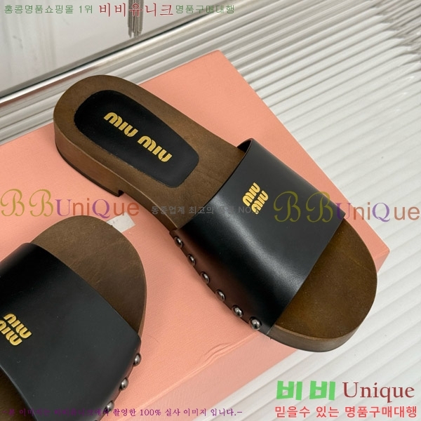 ���� �̿�̿� Ŭ�α� 32MIU798765-2 ��3CM