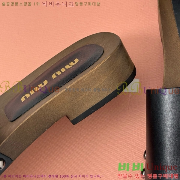 ���� �̿�̿� Ŭ�α� 32MIU798765-2 ��3CM