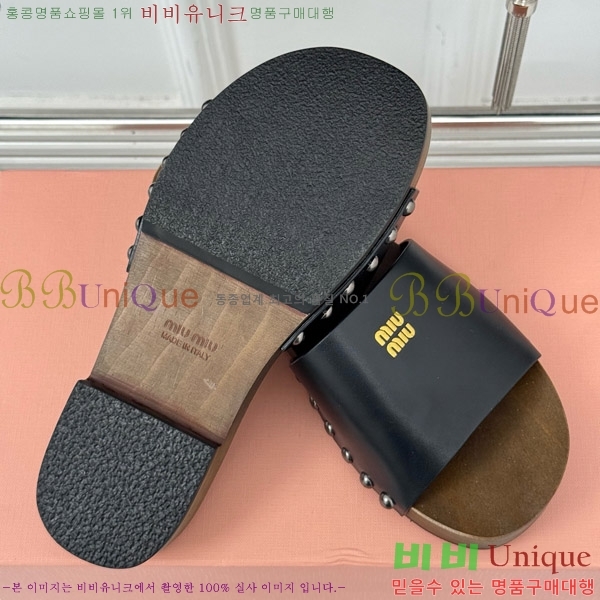 ���� �̿�̿� Ŭ�α� 32MIU798765-2 ��3CM