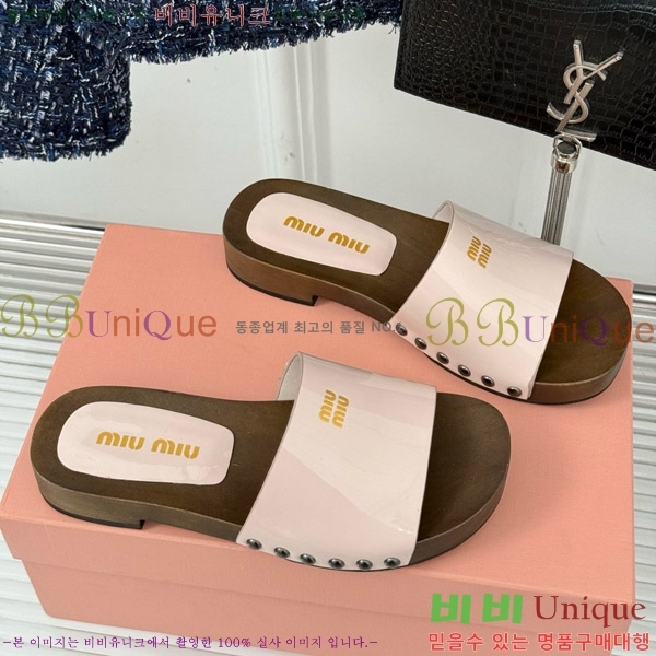 ���� �̿�̿� Ŭ�α� 32MIU798765-4 ��3CM