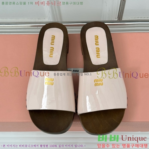 ���� �̿�̿� Ŭ�α� 32MIU798765-4 ��3CM