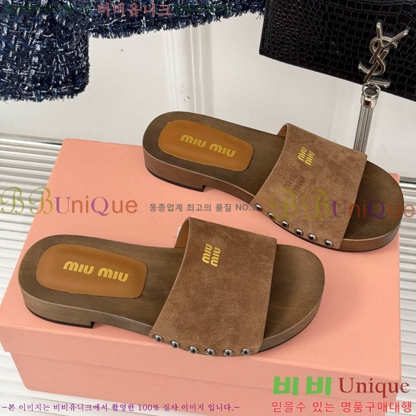 ���� �̿�̿� Ŭ�α� 32MIU798765-5 ��3CM