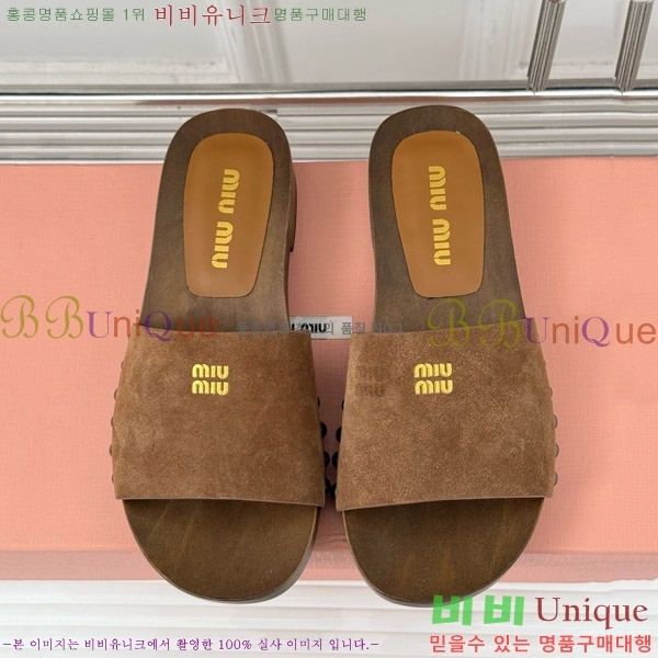 ���� �̿�̿� Ŭ�α� 32MIU798765-5 ��3CM